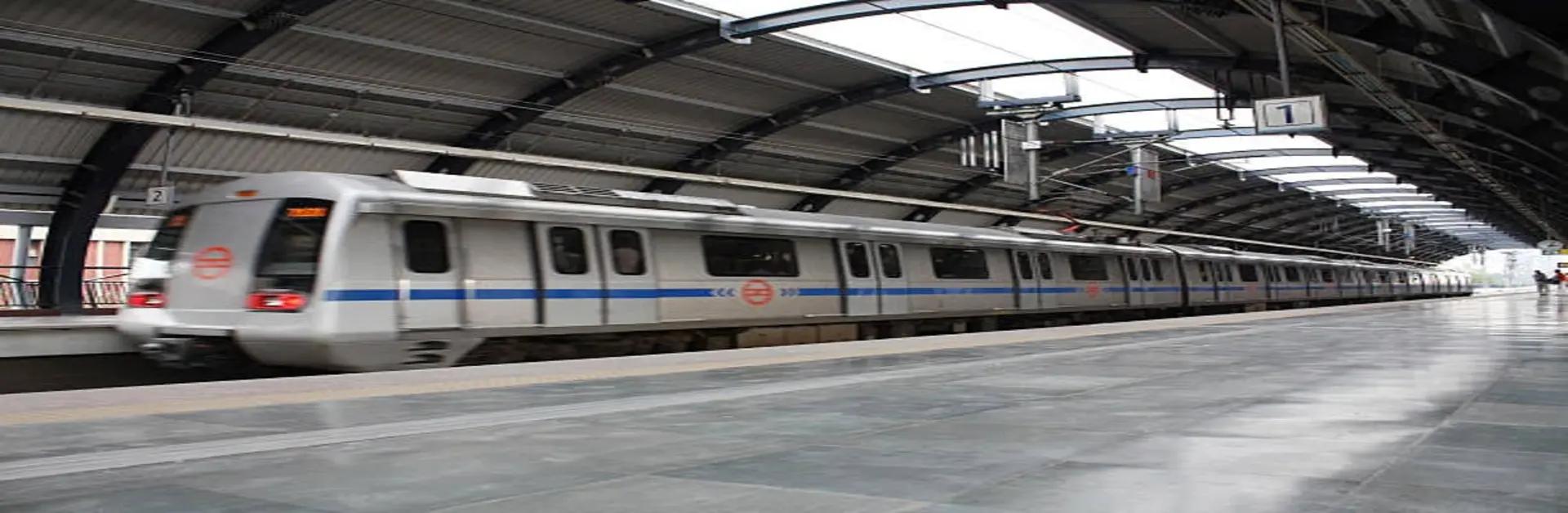 Yeshwanthpur Metro Station