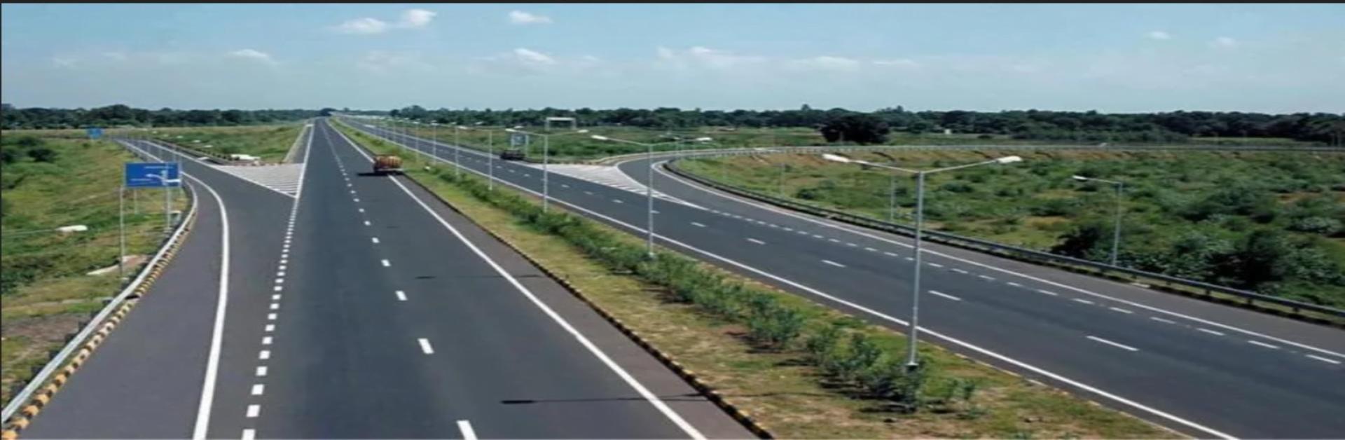 Amritsar Kolkata Industrial Corridor