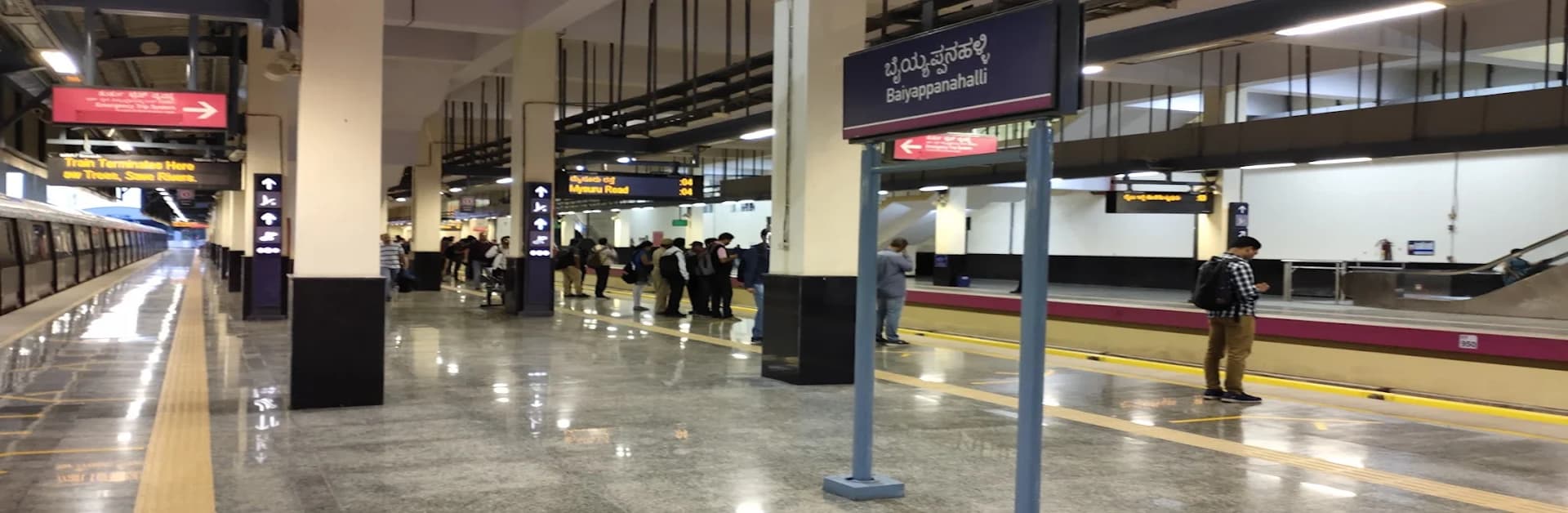 baiyappanahalli metro station