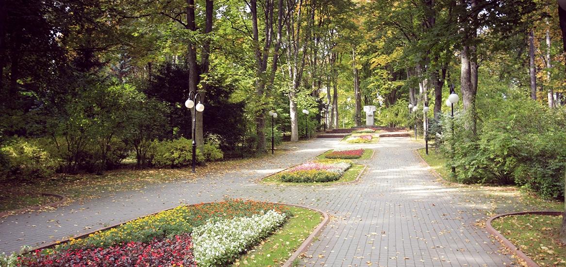 Godrej Athena Walking/Jogging Track