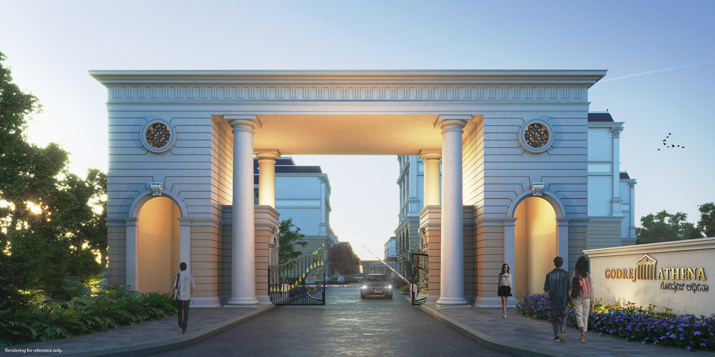 Entrance View