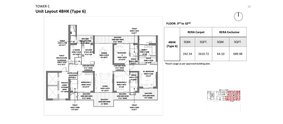 Residence 2