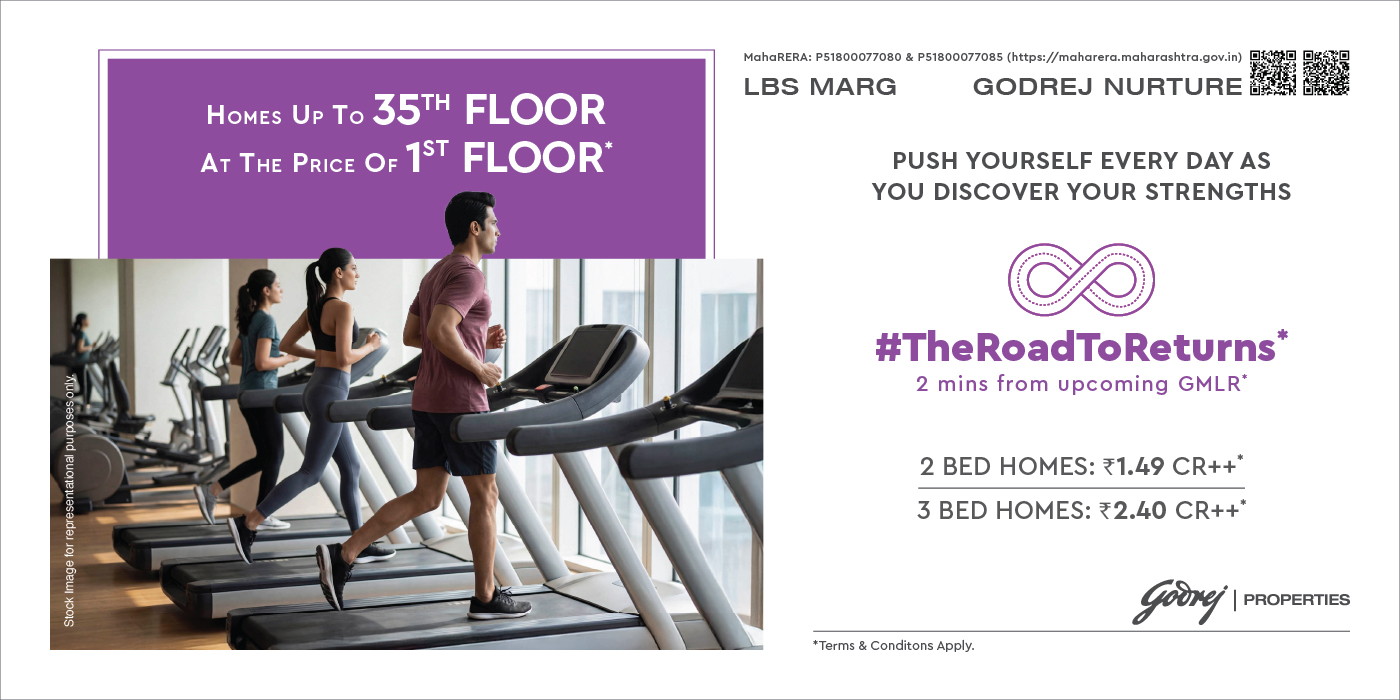 Nurture_LP_Banner_Desktop