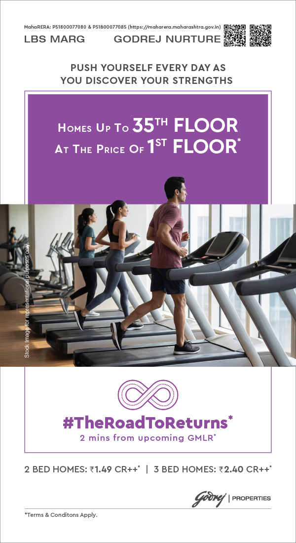 Nurture_LP_Banner_Mobile