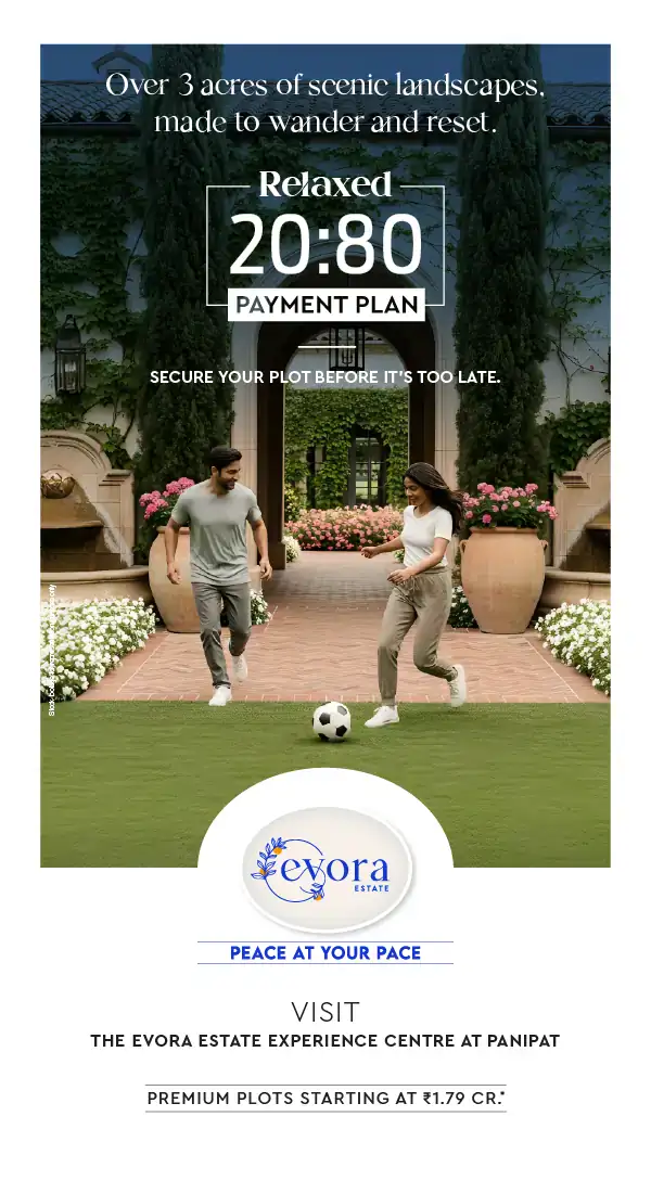 Mobile Banner